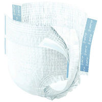 ライフリー 大人用紙おむつ 座ったままラクラクリハビリパンツ M 1箱（56枚：14枚入×4パック） ユニ・チャーム