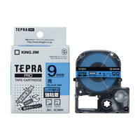 テプラ TEPRA PRO【純正】テープ 強粘着 幅9mm 青ラベル(黒文字) SC9BW 1個 キングジム