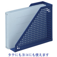 ボックスファイル　A4　PP製　ネイビーブルー　セリオ
