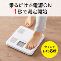 タニタ 体組成計 ホワイト FS-400-WH