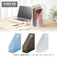 セキセイ　クライマックスボックス（A4フリー）　ブルー　SSS-805-10