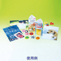 アコ･ブランズ･ジャパン　75ミクロンパウチフィルム　A3　YV075A3　1箱（100枚入）