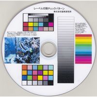 磁気研究所 CD-R データ用 20枚 スピンドルケース ホワイトワイド TYCR80YPW20SP 1パック(20枚入)