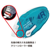 アスクル　ＰＬＵＳ×ＡＳＫＵＬ　テープのり　ノリノプロ　１６ｍ本体　39234　1個 オリジナル