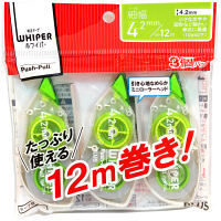 プラス　修正テープ　ホワイパープッシュプル　幅4.2mm×12m　グリーン　緑　3個　49964