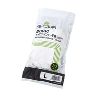 ナイロンインナー手袋　B0910　Lサイズ　1袋（10双入）　ショーワグローブ