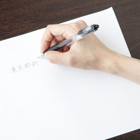 ゼブラ ボールペン スラリ0.5 赤 BNS11-R