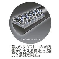 ぺんてる Ain替芯 シュタイン 0.5mm ハードHB C275-HB3 1ケース(40本入)