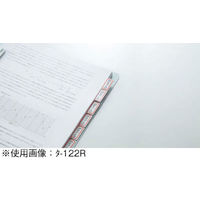 コクヨ　タックインデックスC透明保護フィルム　中（ラベル：23×21mm、フィルム：23×29mm）　青　タ-121B　1袋（120片入）