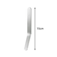 EAトCO（イイトコ） ヌル バターナイフ AS0035 1個 ヨシカワ