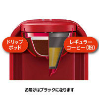 UCC上島珈琲 コーヒーメーカー　DRIP POD（ドリップポッド） DP2　カプセル式　ブラック 1台