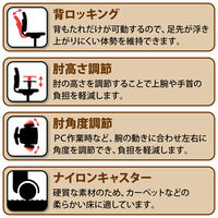 プラス NEXISチェア C01 オフィスチェア 布張り 肘無し イエローグリーン KC-NX61SL YG 1脚 脚幅613mm ナイロンキャスター