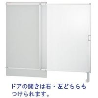 トーカイスクリーン　E-PLACEパネル　高さ1615mm用スライドドア+専用幅900mmパネル　1セット　（取寄品）