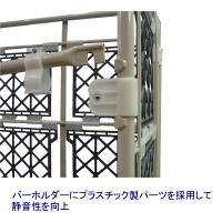 ヤマト・インダストリー　静Kago車850　本体　LRC21-RS60　（直送品）