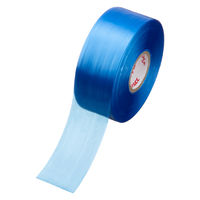 スズランテープ 青 1巻 タキロンシーアイ