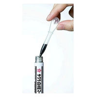 サクラクレパス 白板マーカー補充用インキ黒 HWBKケトン#49