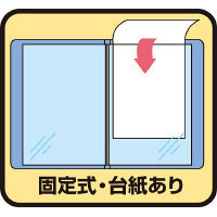 キングジム　クリアーファイルカラーベース（タテ入れ）　A4タテ　100ポケット　青　132-5C