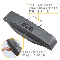 ラミネーター 2本ローラー Calibre A3 5740301 フェローズ