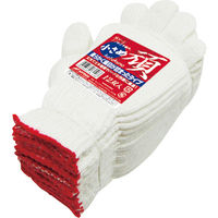 【シノ軍手】 ミタニコーポレーション シノ2本編軍手「頑」小さめ 8ゲージ 1袋（12双入）