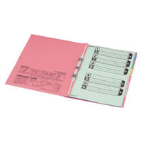 カラー仕切カード（フラットファイル用）A4タテ 5山 シキ-250 10組 コクヨ