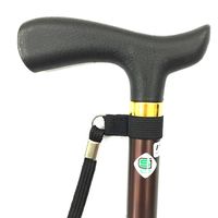 フジホーム ベーシックE 伸縮M ブラウン WB3713