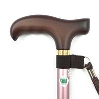 フジホーム ベーシック伸縮S パープル WB3716 1本