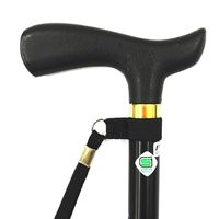 フジホーム ベーシックE 伸縮M ブラック WB3754