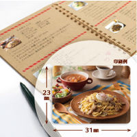 エーワン（A-one）ラベルシール 写真シール 高画質フィルムタイプ インクジェット シール はがきサイズ 10面 3シート  29662