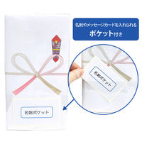 伊藤忠リーテイルリンク ごあいさつタオル　1パック（10枚入）