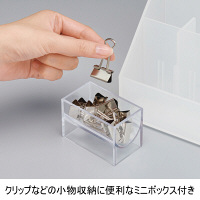 Like-it（ライクイット） A4 オーガナイザースリム ホワイト MX-02 ライフモジュール 収納 吉川国工業所