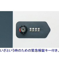 【キーボックス】 ソニック ダイヤル式キーボックス 54個吊り KS-7015 1セット