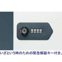 【キーボックス】 ソニック ダイヤル式キーボックス 36個吊り KS-7023 1セット