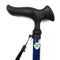 フジホーム かるがもE伸縮4点DX ブルー 杖 多点杖 自立式 握りやすい 疲れにくい高齢者 散歩 WB3777 1本