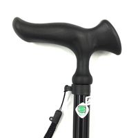 フジホーム かるがもE伸縮4点DX ブラック 杖 多点杖 自立式 握りやすい 疲れにくい 高齢者 散歩 WB3778 1本