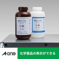 エーワン（A-one）GHSラベルシール 水に強い 耐水紙 レーザー 封筒 シール ステッカー A4 2面  100シート 徳用 32802
