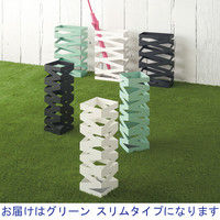 山崎実業 傘立て ロック スリム グリーン 幅153×奥行153×高さ485mm 09290 1台