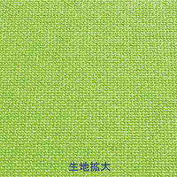 アール・エフ・ヤマカワ アルミフレームスクリーン 掲示板 クロス グリーン 幅816×高さ1700ｍｍ RFSCRH-GN 1台