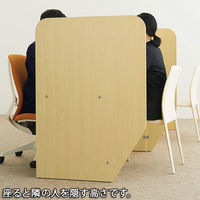 アール・エフ・ヤマカワ 木製カウンター ローカウンター 仕切パネル ナチュラル 幅850×奥行18×高さ1210ｍｍ RFLC2-SCR-NJ 1枚（取寄品）