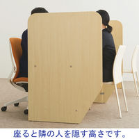 アール・エフ・ヤマカワ 木製カウンター ローカウンター 仕切パネル ウォルナット 幅850×奥行18×高さ1210ｍｍ RFLC2-SCR-DM 1枚