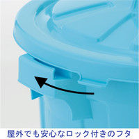 リス GK丸ペール 45L ブルー 1個