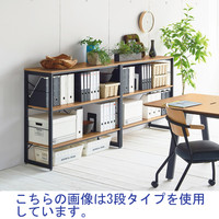 プラス ダイニングワークシェルフ 幅1200×奥行410×高さ1800mm 1台（2梱包）オープンラック メラミン化粧板木製本棚 耐荷重40kg