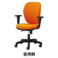 【肘のみ】TOKIO ハイバックフィットチェア 上下可動肘 FST-77AT 1セット オフィスチェア 事務椅子