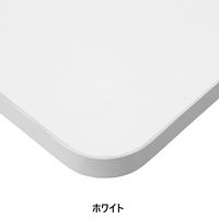 【組立設置込】TOKIO 平行フォールディングテーブル ホワイト 幅1800×奥行450×高さ720mm 1台 キャスター付き 折りたたみ