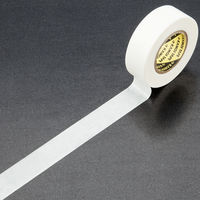 【マスキングテープ】 カモ井加工紙 「現場のチカラ」 マスキングテープ 18mm×18m 白 1セット（70巻入×3箱）  オリジナル