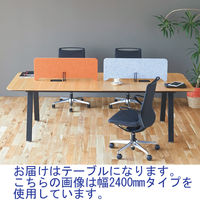 プラス ダイニングワークテーブル 幅1800×奥行1000×高さ720mm 1台（4梱包）ミーティングテーブル フリーアドレスデスク