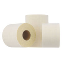 イワツキ　ユティール(R)　小　50mm×5m　1箱（6巻入）