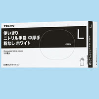 帝人フロンティア　「現場のチカラ」　使いきりニトリル手袋　中厚手　粉なし　ホワイト　L　1箱（100枚入） オリジナル