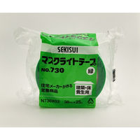【養生テープ】 マスクライトテープ No.730 緑 幅38mm×長さ25m 積水化学工業 1巻