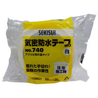 積水化学工業 気密防水テープ No.740 片面粘着タイプ 白 幅50mm×長さ20m 1巻