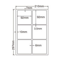 東洋印刷 ナナタフネスラベル  白 A4 6面 1ケース（100シート） FCL54（直送品）